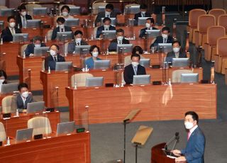 김기현 교섭단체 대표연설 듣는 김부겸 총리와 국무위원들