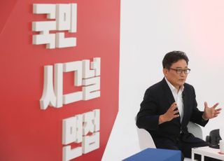 국민의힘 대선 경선 후보 공개면접 답변하는 박찬주