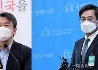 윤석열 떠나온 '제3지대'…이번 대선 영향력은