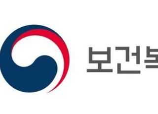 복지부가 개정한 '영유아보육법' 살펴보니…