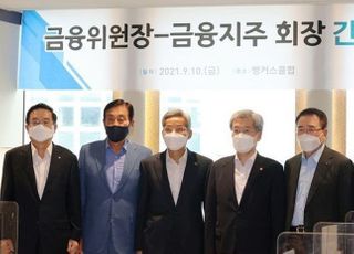 소상공인 대출 만기 3번째 연장 임박...“연착륙 방안 시급”