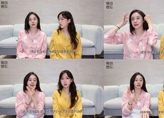 허이재 "과거 상대 배우의 성관계 요구·폭언, 내 은퇴 계기" 폭로