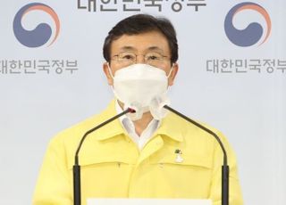 정부 “수도권 또 최고치…전국 재확산 여부, 추석방역에 달려”