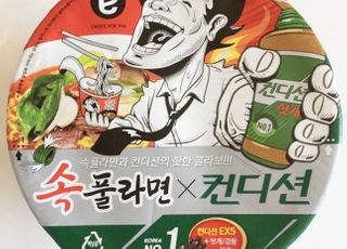 속풀라면, 숙취음료와 컵라면이 만났다…어떤 맛이길래? [3분리뷰]