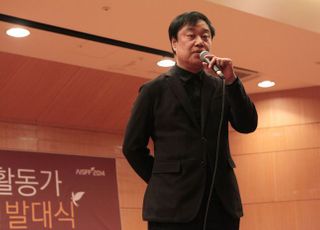 광화문국제단편영화제, 이춘연상 신설…"공로 기리기 위해"