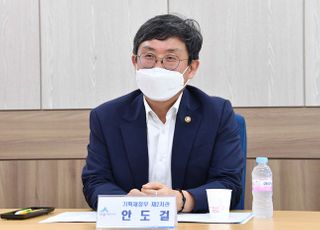 기재차관 "국민지원금 지원 대상, 예상보다 더 늘 수 있다"