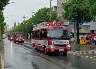 잠실 10층 산부인과 화재 112명 대피…인명피해 없어