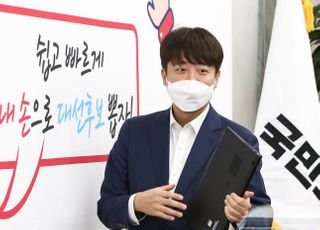 이준석 "박지원, 국정원법 위반 주체…적극적으로 해명해야"