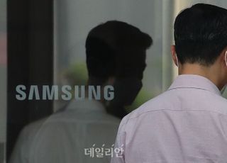 삼성 준법위 오늘 정기회의…이재용 부회장 불참할 듯