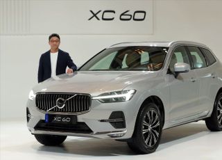 공개된 볼보 신형 'XC60'