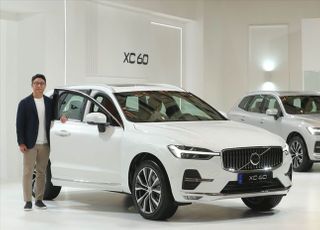 새롭게 공개된 볼보 신형 'XC60'