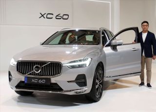 볼보 신형 'XC60' 최초 공개