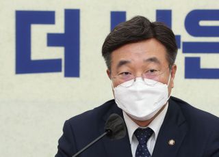 윤호중 "정세균 백의종군…민주당 원팀 위해 분발"