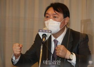 윤석열 측 "공수처, 박지원 피의자 입건하고 압수수색하라"