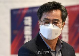 김동연이 제안한 '공통공약추진회', 이재명이 수락