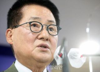 박지원 등장하자 '고발사주→제보사주'→협박정치'