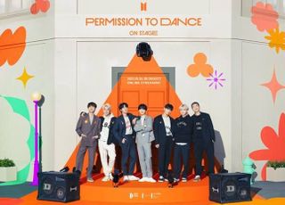방탄소년단 콘서트, 10월 24일 온라인으로 전 세계 팬 만난다