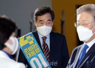 '정세균 무효표' 유효투표서 제외…이재명 득표율 51.41%→53.70%