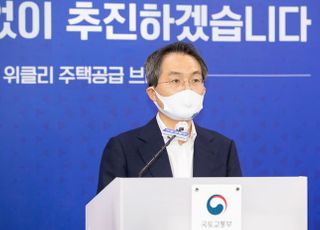 [Q&amp;A] 국토부 "분양가 제도 개선 객관성 보완 차원…분양가 인상 아냐"