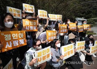 "양모 앞에서 증언 못한다"…'정인이 사건' 2심 증인들, 비공개 요청