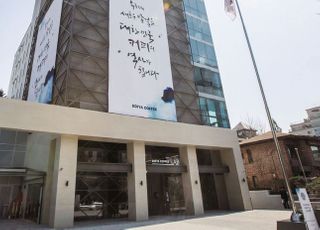 이디야커피, 134개 협력사에 대금 87억원 조기 지급