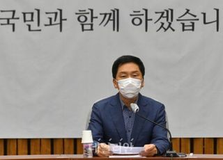 김기현 "이재명 '대장동 게이트' 떳떳하면 국감 나와라"