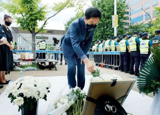 자영업자 합동분향소 찾은 김기현 원내대표