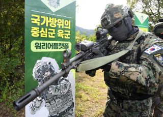 '워리어플랫폼' 착용한 군 장병 