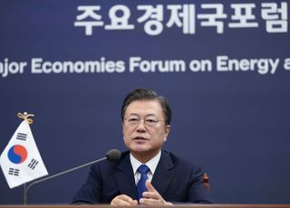 문대통령 "한국, 국제적 메탄 감축 협력 적극 공감"