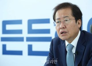 홍준표, '조국수홍' 비난 확산에 "고집 않고 생각 바꿀 것"