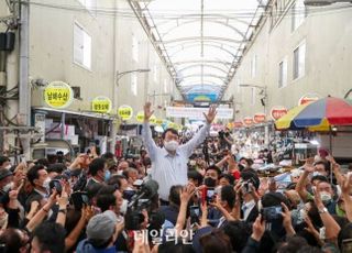윤석열, 첫 경남 방문해 "정권교체 약속 지키겠다"