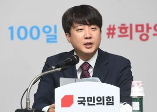 이준석 "이재명, 왜 갑자기 1원도 안 받았다 강조하나"