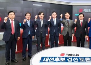 국민의힘, 오늘 2차 TV토론…윤석열·홍준표 집중포화 전망