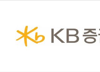 KB증권, 고객패널 'KB star 메신저' 선정
