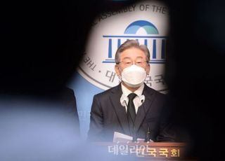 서울중앙지검, '대장동 의혹' 고발사건 공공수사2부 배당