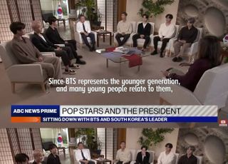 “믿기지 않는다”…방탄소년단, 文 대통령과 美 ABC 뉴스 인터뷰 참여