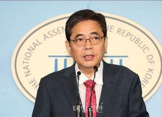 곽상도 아들, '대장동 의혹' 핵심 화천대유서 50억 퇴직금 수령
