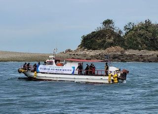 남동발전, 인천시와 함께 블루카본 활용한 탄소중립 앞장