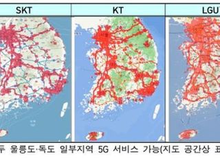 LGU+, 올해 5G 기지국 확충 4329개 그쳐…SKT 4분의 1 수준