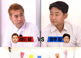 '골때녀' 올스타전 개최, 감독들이 직접 선출한 최정예 라인업은?