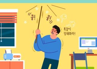 [쿵쿵! 살인을 부른다 ①] 층간소음 유발자들 "그럴 수도 있지"