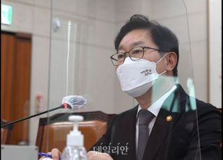 박범계 "대장동 의혹 檢특별수사팀 바로 승인…김오수 진상규명 의지 있어"