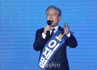 법조계 "이한성 조사로 '이재명 게이트' 열릴 수도"