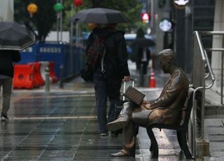 [내일날씨] 비 그치고 낮부터 맑아져...큰 일교차 주의