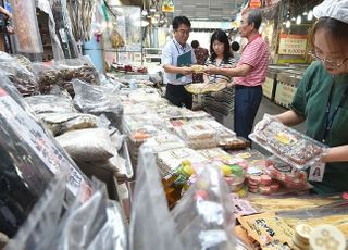 추석, 농식품 원산지표시 위반 335곳 적발