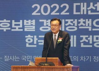 [창간17주년 2021 경제산업비전포럼] 정진석 "내년 대선은 건곤일척의 싸움"