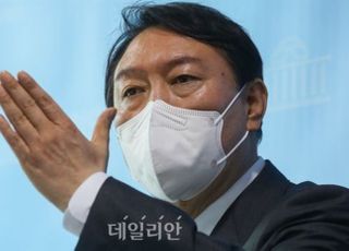 [창간17주년 2021 경제산업비전포럼] 윤석열 “성장과 복지 선순환, 국민과 만들겠다”