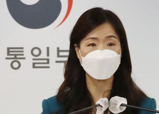 남북연락선 복원 시사한 김정은…통일부 "안정적 운용 기대"