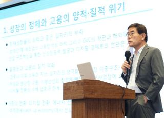 [창간17주년 2021 경제산업비전포럼-토론]"고용위기 해법 = 노동시장 구조개혁"