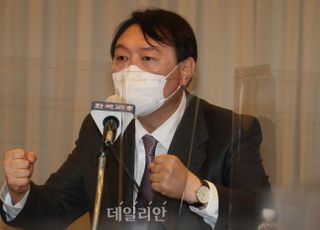 윤석열 캠프, 조직지원본부장에 이영수 임명